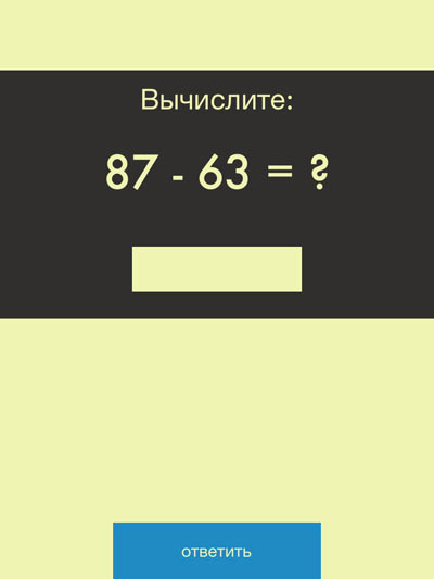 questions