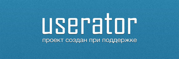 seo-userator