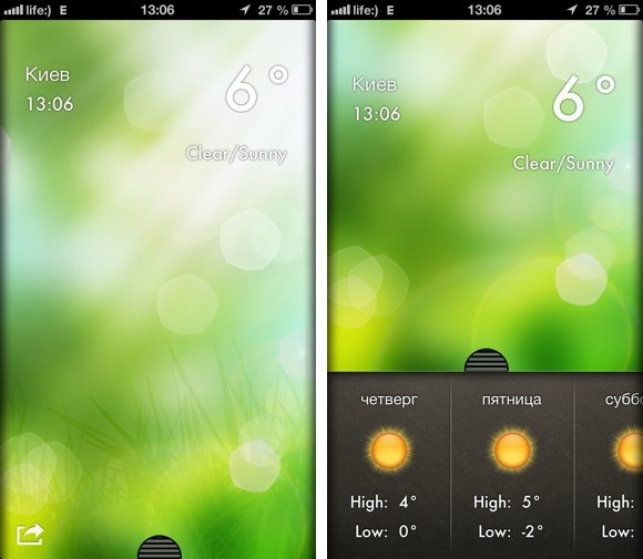 topweather_appstore2