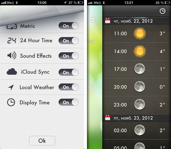 topweather_appstore3