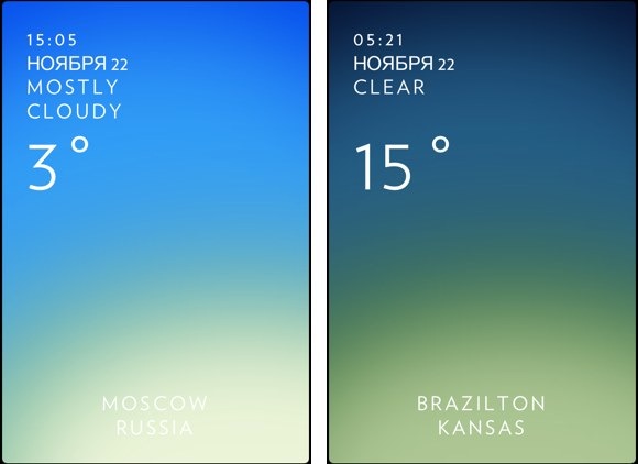 topweather_appstore5