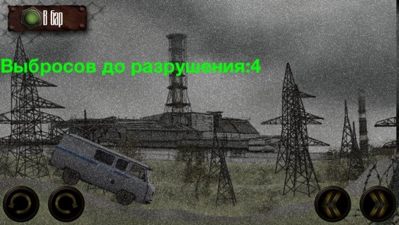 zona_limansk6