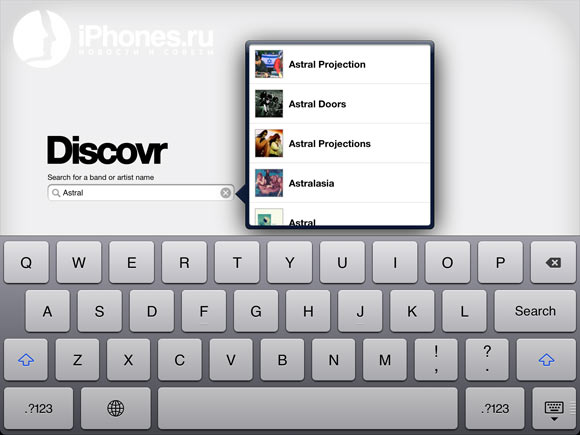 03-discovr