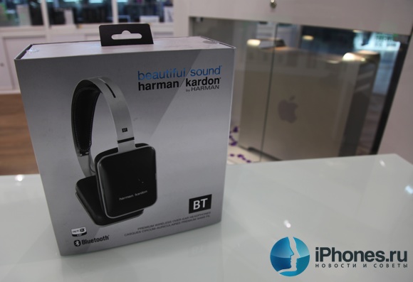 Harman/Kardon Bluetooth Wireless Over-Ear Headphones Harman/Kardon Bluetooth Wireless Over-Ear Headphones