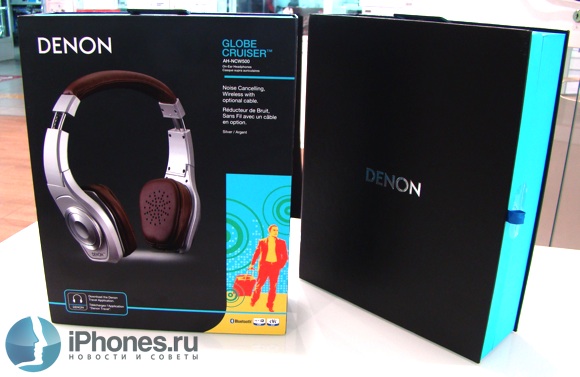 Denon Globe Cruiser Denon Globe Cruiser
