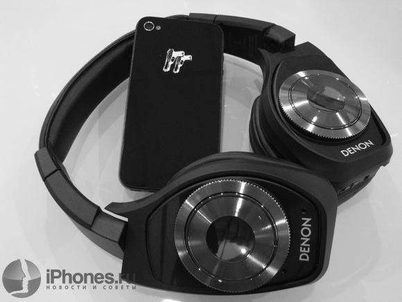 Denon Globe Cruiser Denon Globe Cruiser