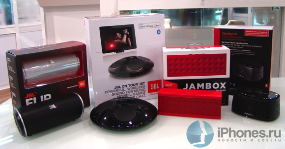 Jambox-ClarityHD-Flip-On Tour iBT Jambox-ClarityHD-Flip-On Tour iBT