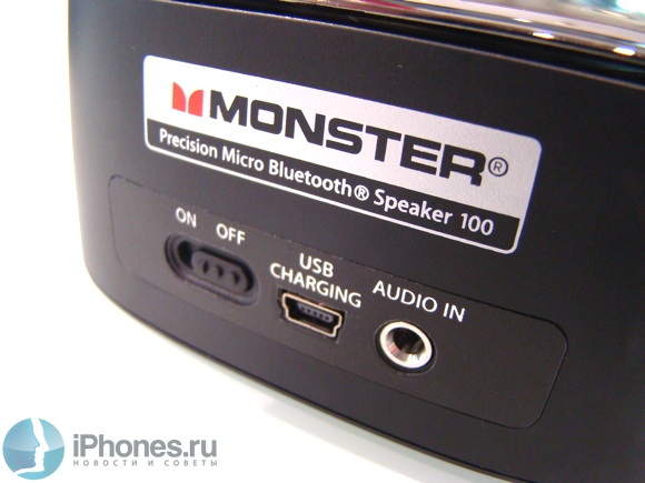 ClarityHD Monster ClarityHD