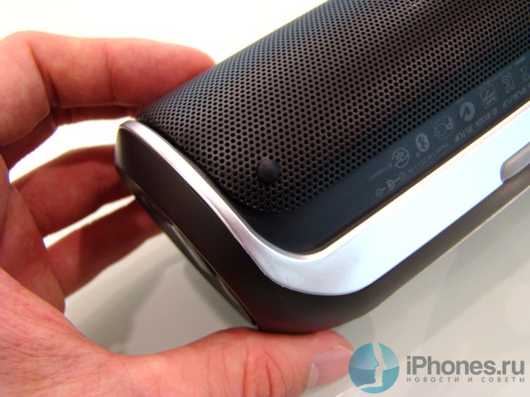 Flip JBL Flip