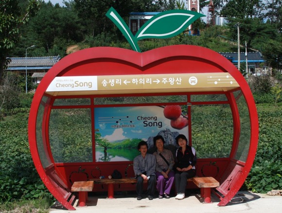 applebus_sf2
