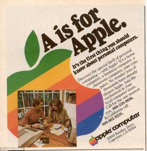 vintage_applead_5