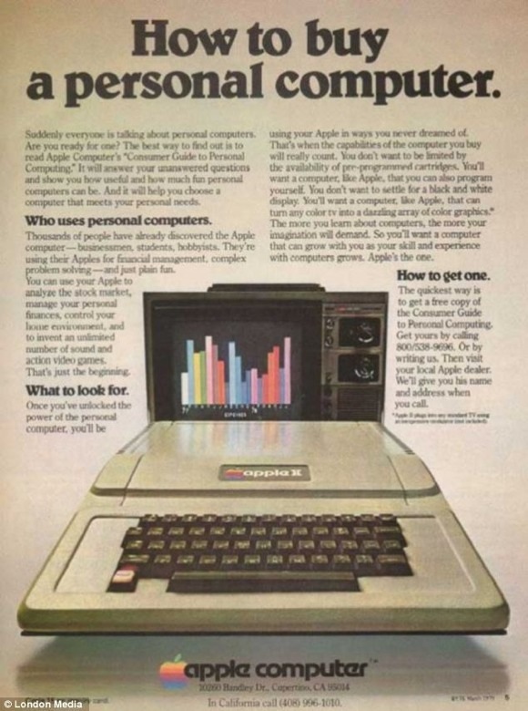 vintage_applead_7