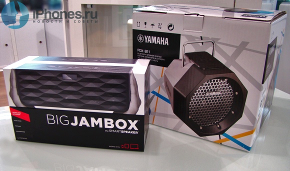 Jambox-Yamaha Jambox-Yamaha