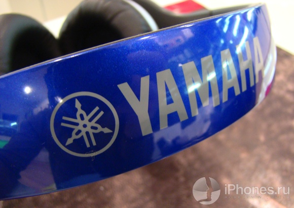 Yamaha Pro 500