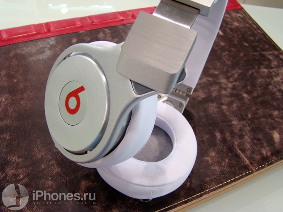 Beats Pro