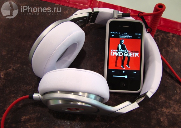 Beats Pro