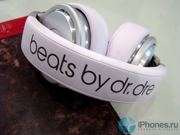 Beats Pro