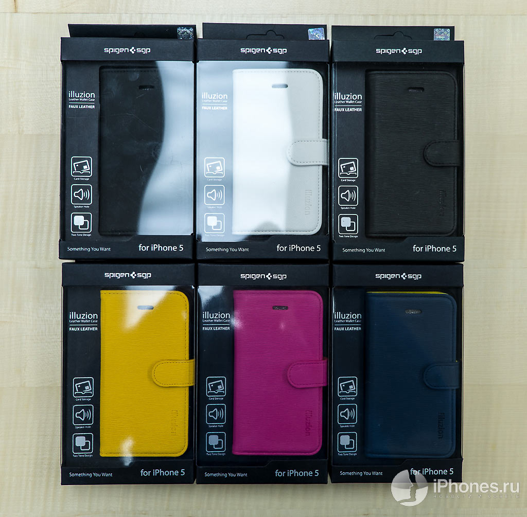 02-Leather-Cases-2013