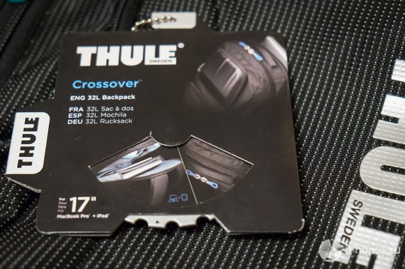 02-Thule-32l-Backpack