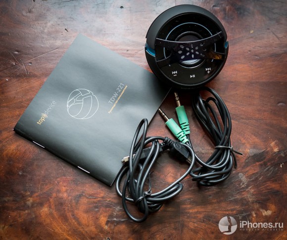 03-TopDevice-Speakers