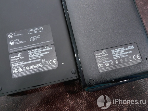 Seagate