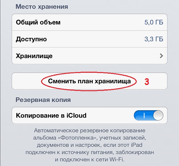 cloud-2