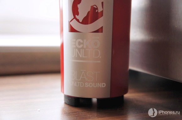 eckosound_review7