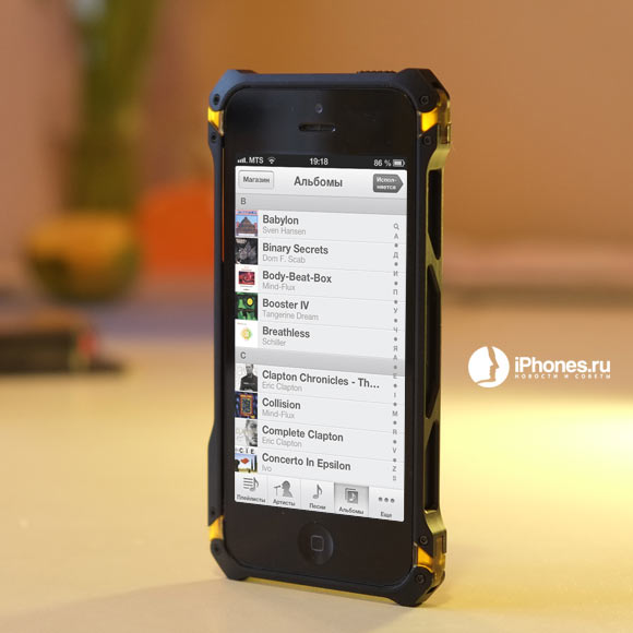 elementcase-sector5-corner-view