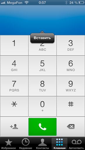 HiddenApps