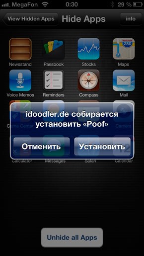 HiddenApps