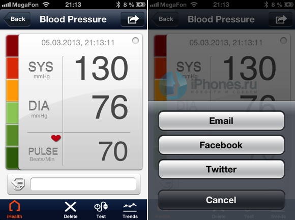 iHealth iHealth