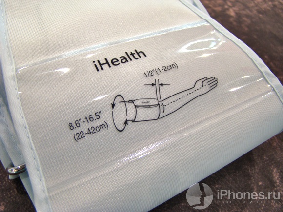 iHealth iHealth