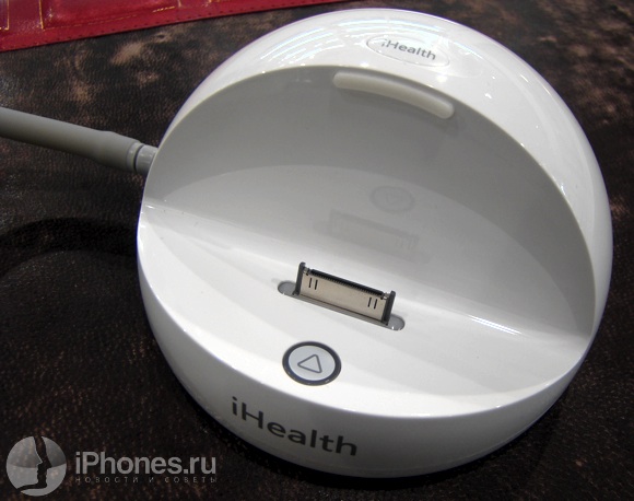 iHealth iHealth
