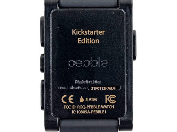 Pebble