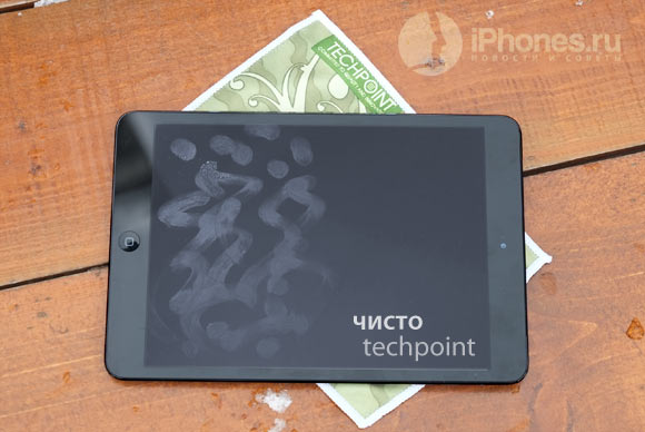 ipad-mini-fingerprints