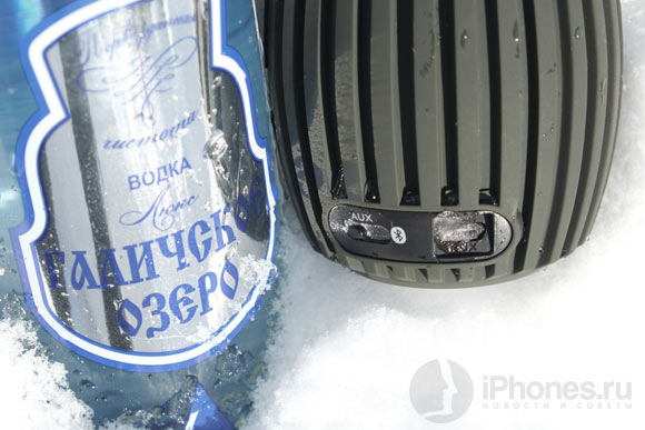 philips-soundshooter-vodka