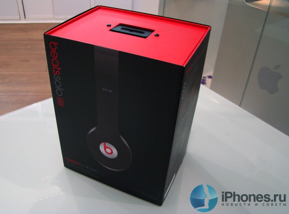 Beats