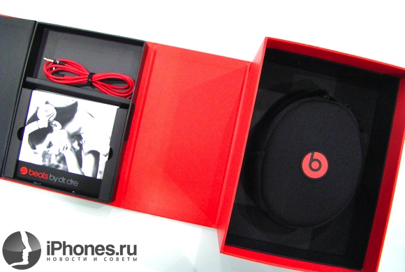 Beats