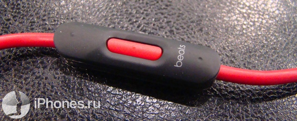 Beats