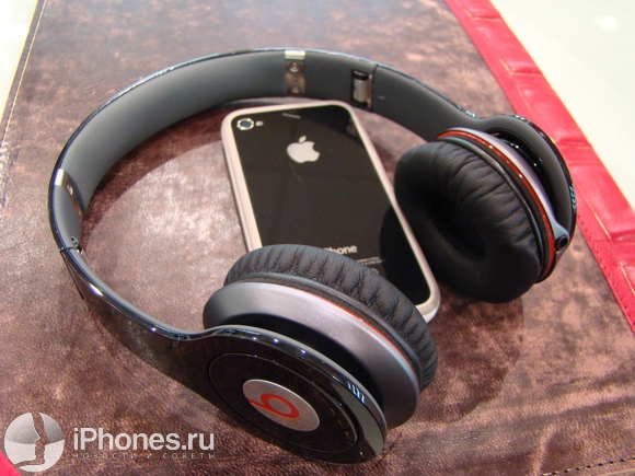 Beats