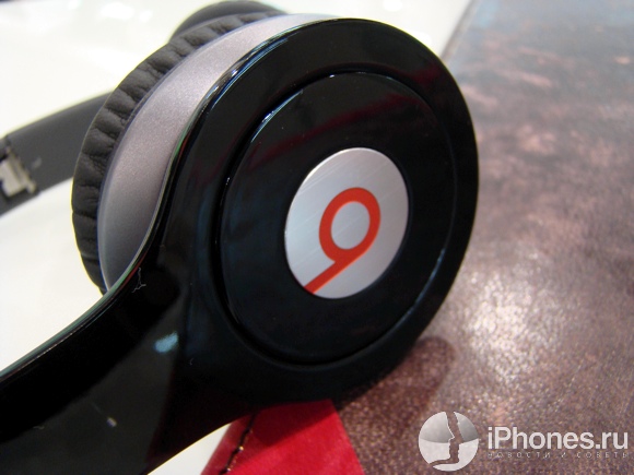 Beats