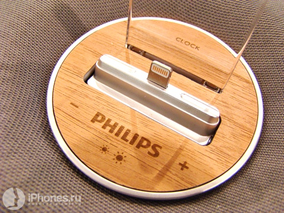 Philips