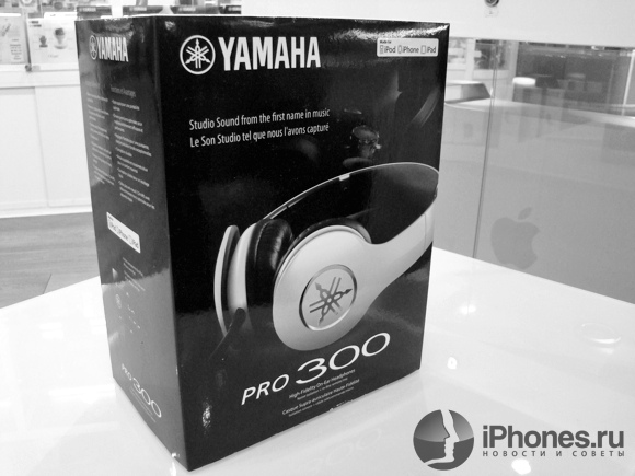 Yamaha