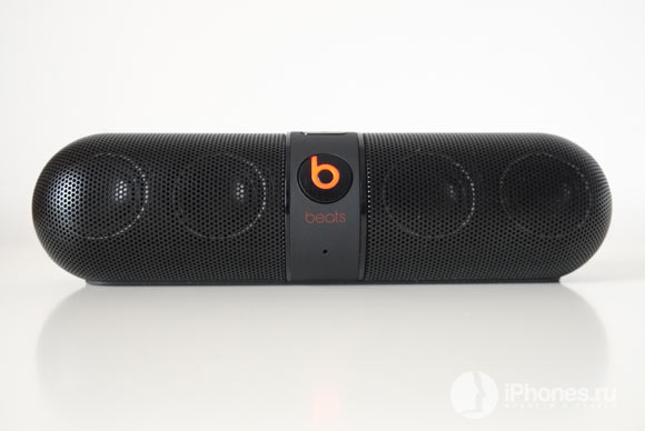 beatspill-front