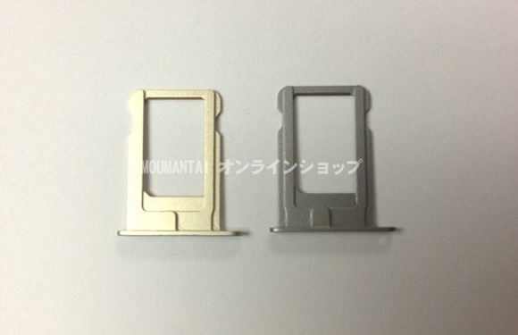 iphone_5s_sim_tray1
