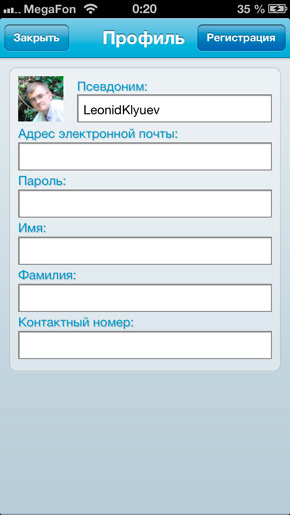 Каури Товары