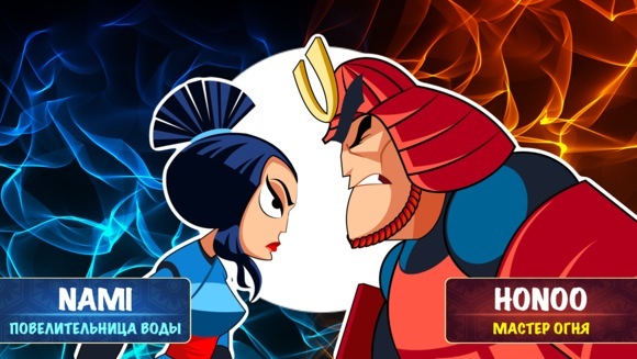 samuraivsninjas_review2