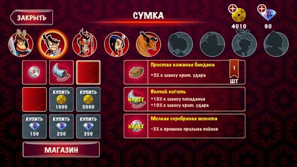 samuraivsninjas_review6