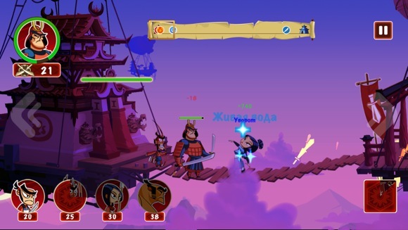 samuraivsninjas_review8