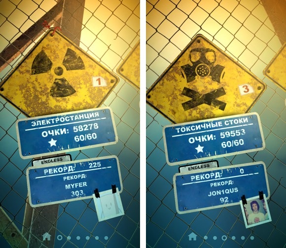 canknockdown3-review2